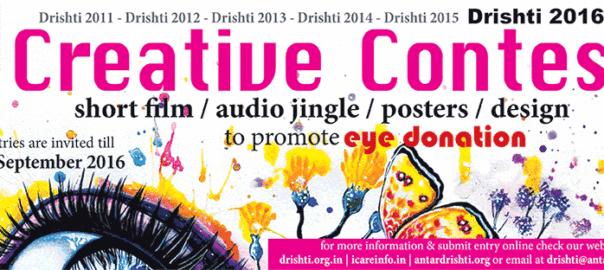 Drishti 2016 Creative Contest (short film, poster, design, audio jingles) poster